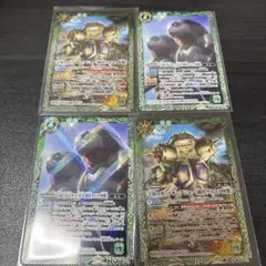 Item thumbnail for item c0b6569f-c17e-4998-9c48-7d296a041f67