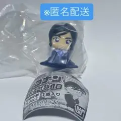 Item thumbnail for item 4d8dd83f-e06f-4f9c-bb56-1150ac088320