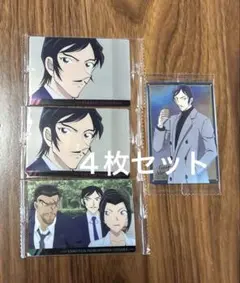 2025年最新】大和敢助 諸伏高明の人気アイテム - メルカリ