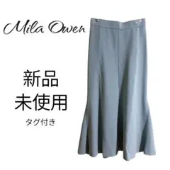 #フォロー割引きします　【新品未使用】Mila Owen ライトブルー スカート