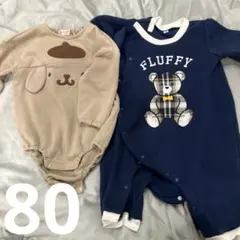 80 クマ柄とポムポムプリンのロンパースセット