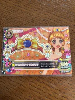 ❣️アイカツ！❣️ シャイニングエンジェリーラインティアラ - メルカリ