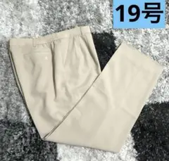 マンシングウェア　パンツ　ゴルフパンツ　メンズ　ベージュ　19号