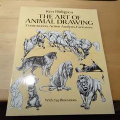 にゃんこ先生様 リクエスト 2点 まとめ商品