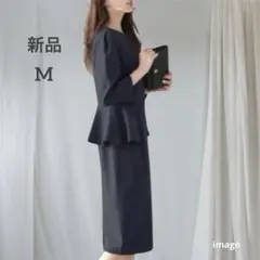 新品タグ付★La-gemme ラジエム ペプラムワンピース フォーマル ネイビー