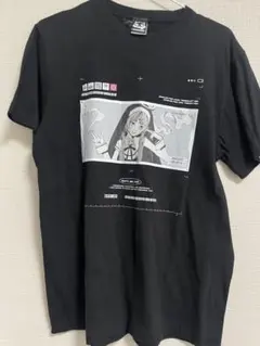 Item thumbnail for item 0b2a08e5-7f42-461b-b47d-c0264c88deea