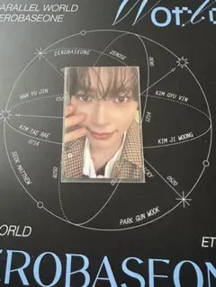 2025年最新】ユジン シーグリ iveの人気アイテム - メルカリ