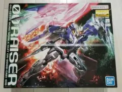 Item thumbnail for item 7c277ea4-7779-4bb0-8c78-b3644167d0ae