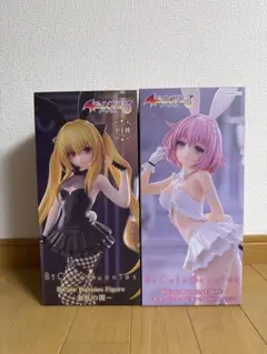 ビーキュートバニー 金色の闇・モモ・ベリア・デビルークwhite ver.