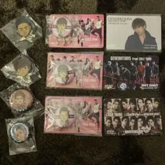 GENERATIONS from EXILE TRIBE グッズセット
