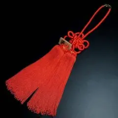 送料込み！　ふさ　菊結び　大サイズ　赤　本物　ジャンクションプロデュース ふさ 赤色 菊結び 中サイズ 本物 ジャンクションプロデュース