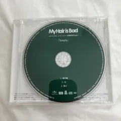 My Hair is Bad tours one cut 会場限定 CD DVD 2026年最新】myhairisbad toursの人気アイテム - メルカリ