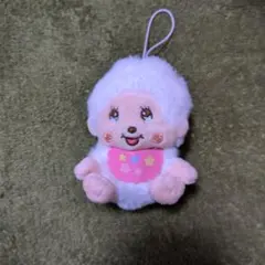 モンチッチ ぬいぐるみ マスコット キーホルダー