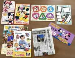 Disney World of English 知育玩具セット - メルカリ