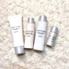 アルビオン　アンフィネス　トライアルキット