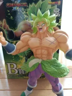 一番くじドラゴンボール　B賞ブロリー2体セット 2025年最新】Yahoo!オークション -ブロリー b賞の中古品・新品