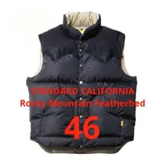 Rocky Mountain Featherbed SD Down Vest