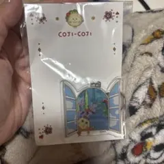 COJI-COJI アクリルキーホルダー