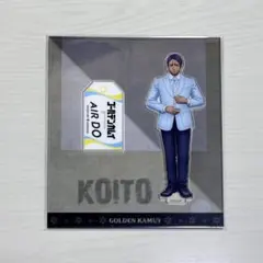 Item thumbnail for item c8cab522-92be-402e-8c58-ce2ac30fab36