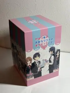 メイちゃんの執事 DVD-BOX〈6枚組〉 - メルカリ