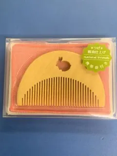 Item thumbnail for item a41978d9-75ae-4656-8023-8d4c28e04cf8