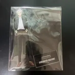 WIND.BREAKER 梅宮一 アクスタ