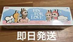 ラブブ ピンフォーラブ アソートbox