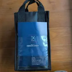 2026年最新】exキーパー メンテナンスの人気アイテム - メルカリ