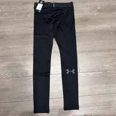 Under Armour ColdGear