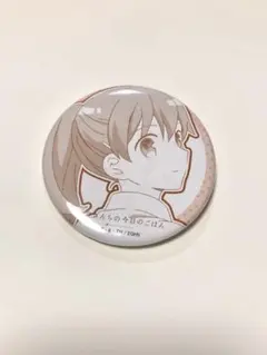 2026年最新】衛宮さんちの今日のごはん 缶バッジの人気アイテム - メルカリ