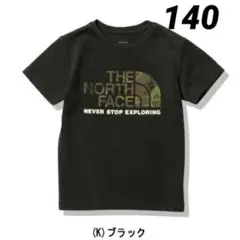 ノースフェイス キッズ 140 カモロゴTシャツ