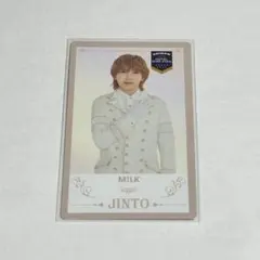 2025年最新】吉田仁人 トレカの人気アイテム - メルカリ