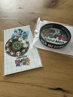 SnowMan Snow World ラバーバンド目黒蓮　ステッカーセット　２点