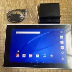 SONY Xperia Tablet SO-05F 本体のサムネイル