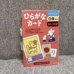 Item thumbnail for item 53377518-c347-4db4-951f-5c09e956d6c3