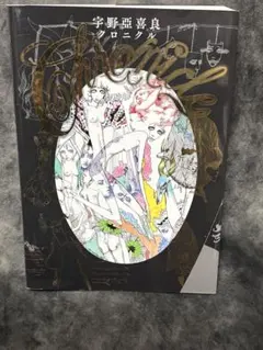 Item thumbnail for item fb2fbe2a-2d08-4729-8c53-b54b386ffa9c