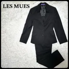 LES MUES プレシャスブラック スーツ セットアップ 近年モデルリクルート