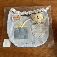 ベビーマスコット付スタイ ブルー日本製