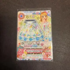アイカツ プリズムライトスカート