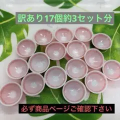 樹脂粘土 おもちゃ