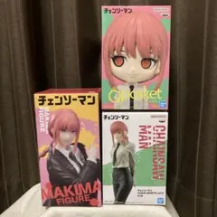 未開封 27個 プライズ フィギュア まとめ売り マキマ パワー 猫猫 美少女 TAITO - チェンソーマン プライズ フィギア パワー マキマの通販