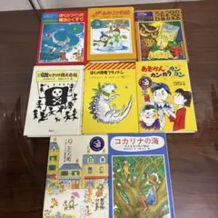 ぞくぞく村のオバケたち 全6巻セット DVD セル品 - メルカリ