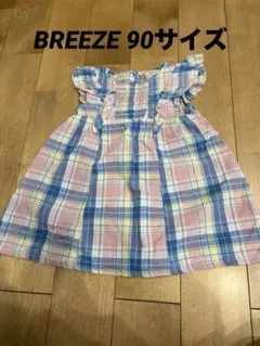 チェック柄フリルワンピース BREEZE 90cm