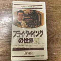 Item thumbnail for item 6cf5087c-0c20-47be-8b71-e39e328b548b