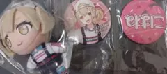 ゆ*め様 SEGAラッキーくじ　小豆沢こはね