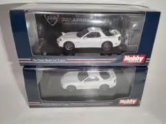 ホビージャパン 1/64 Mazda RX-7 FD3S 2台セット - メルカリ