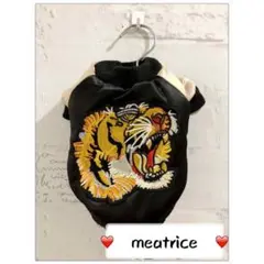 ゆりちゃん様 リクエスト 2点 まとめ商品