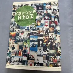 Item thumbnail for item 9482a0de-05e8-4d58-9600-5bd753f605cb