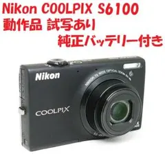2025年最新】NIKON COOLPIX S610の人気アイテム - メルカリ