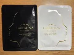 2026年最新】ラボーナ密着シートマスクの人気アイテム - メルカリ